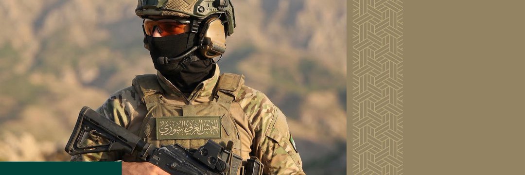 🏆النخبوي 53 banner