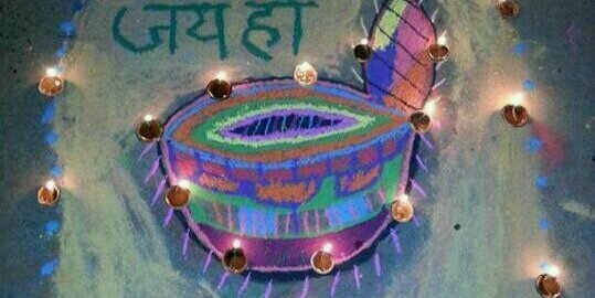 deepakom01's profile banner image