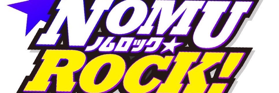 600man's profile banner image