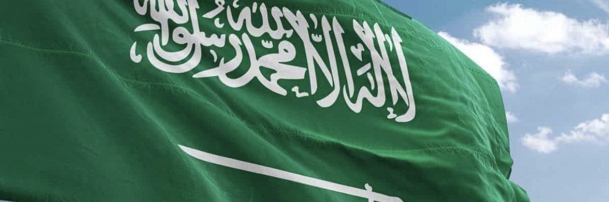 ( أبوهاني الهذلي) banner