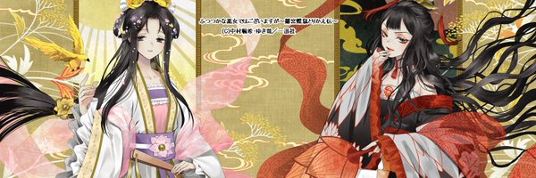 satsuki_nkmr Profile Banner