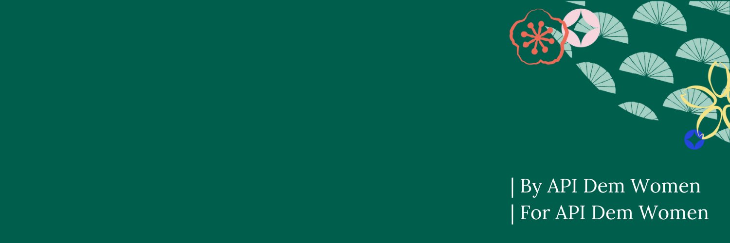 A Pipeline Project banner