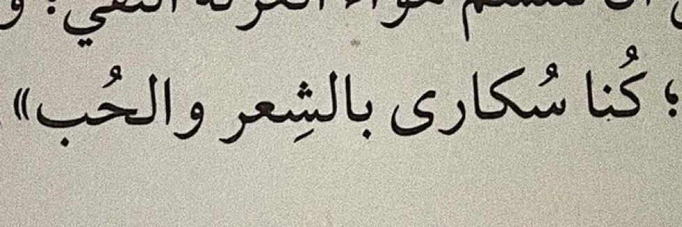 __sar7's profile banner image
