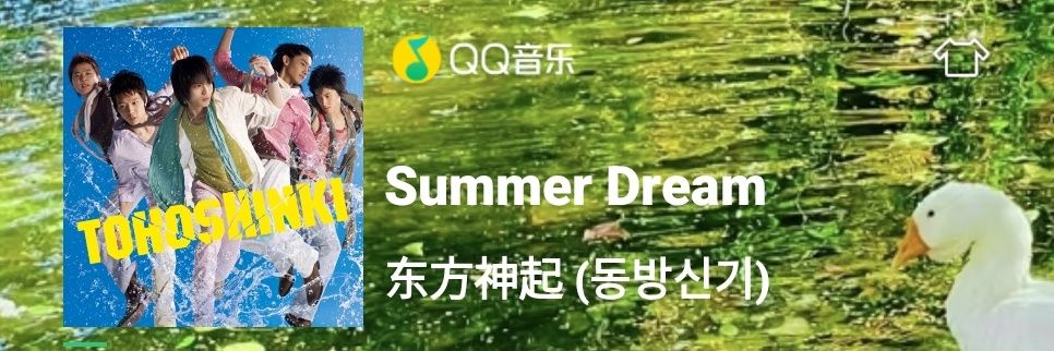 ☆'s banner