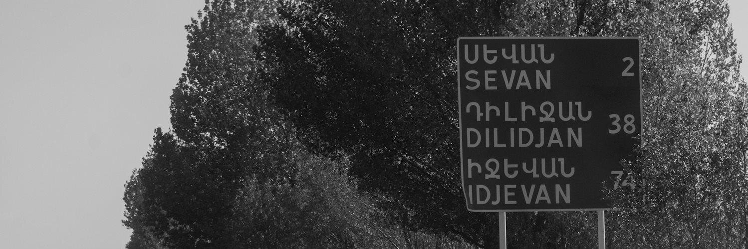 SevanAcem's profile banner image