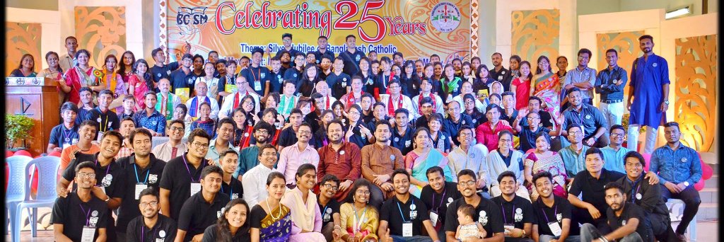 bcsmbd's profile banner image