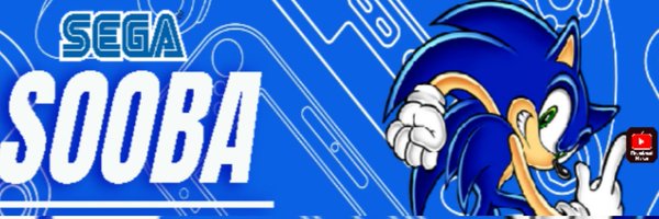 SOOBA Profile Banner