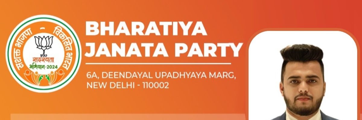 mr__mishra's profile banner image