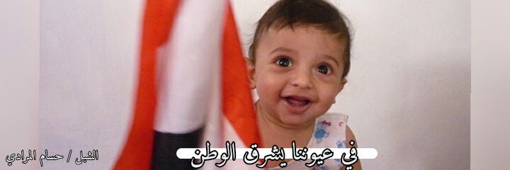 Ali_bin_Namran's profile banner image