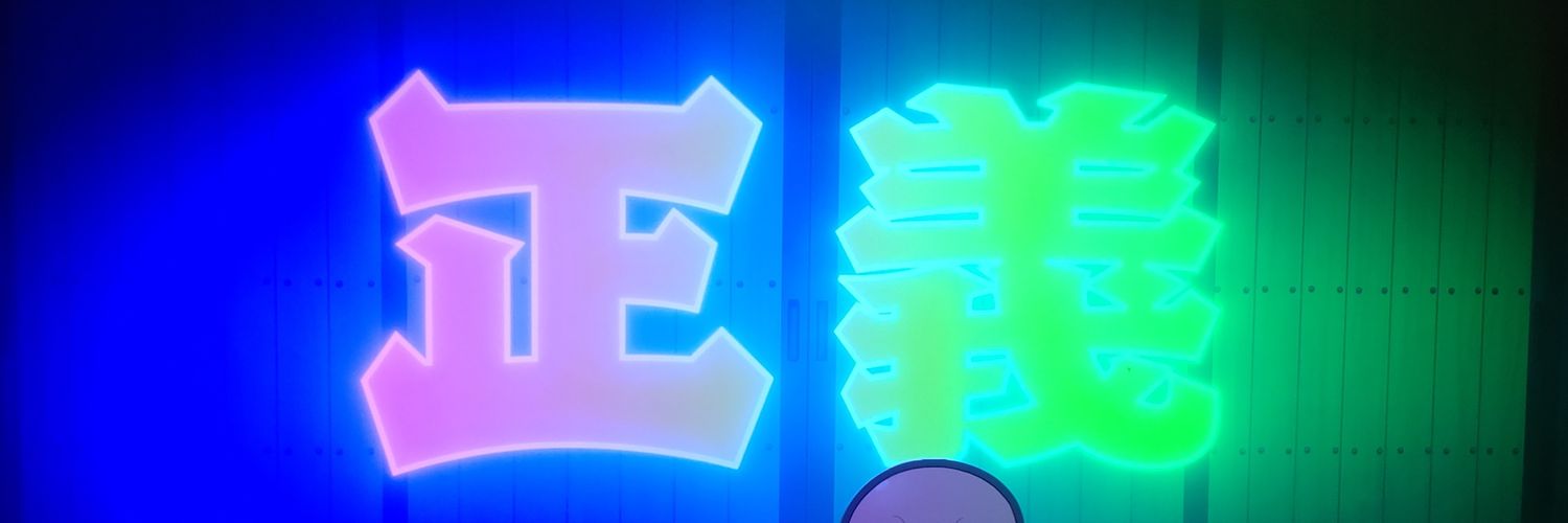 shoko_fc's profile banner image