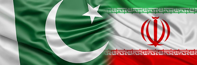 Pakistan Consulate Mashhad banner