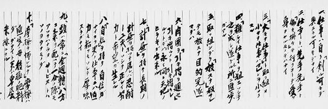 hiro101010's profile banner image