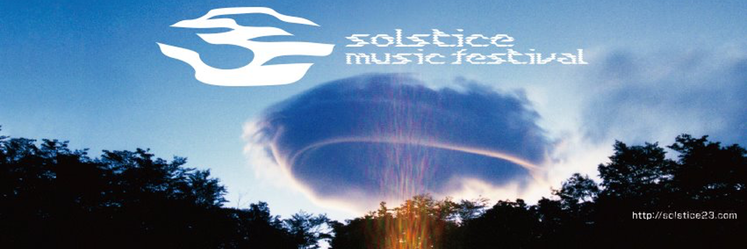 SOLSTICE MUSIC Profile Banner