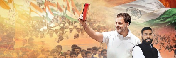 PrateekSinghINC Profile Banner