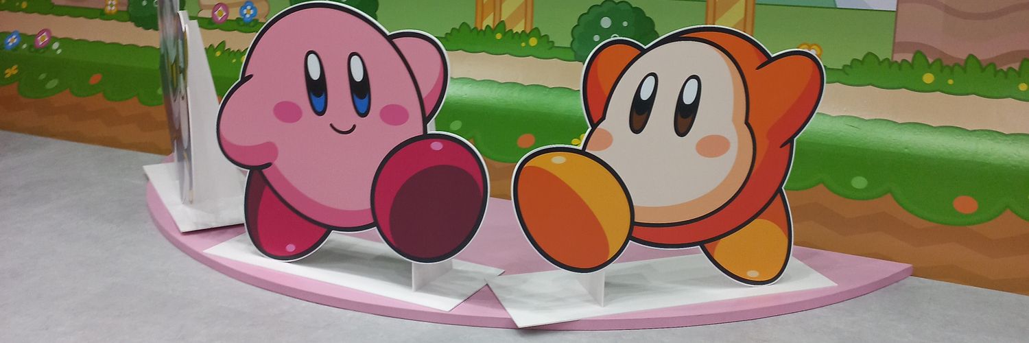 내가 하이랄이다 banner