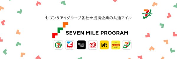 7_mile_program Profile Banner