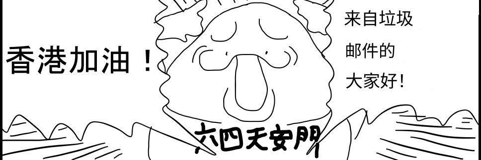 backstar's profile banner image