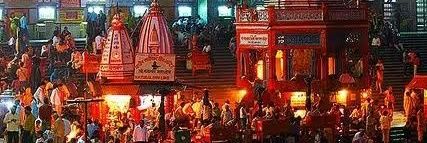Vijay K. Swain banner