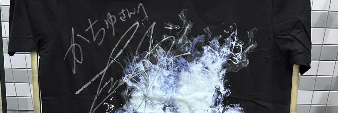 かちゅ♪八重流✿ banner