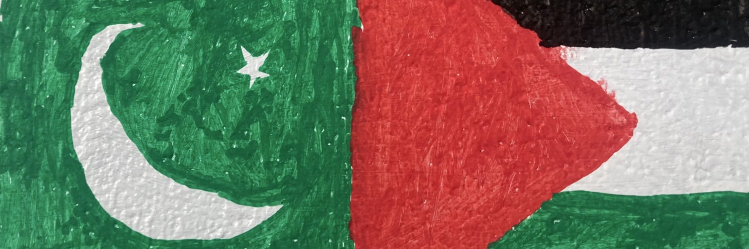 Pyroferric 🇵🇸🇵🇰🕋☪️ banner