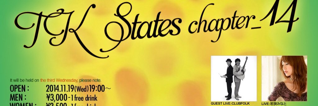 TK States (@TKStates) / Posts / X