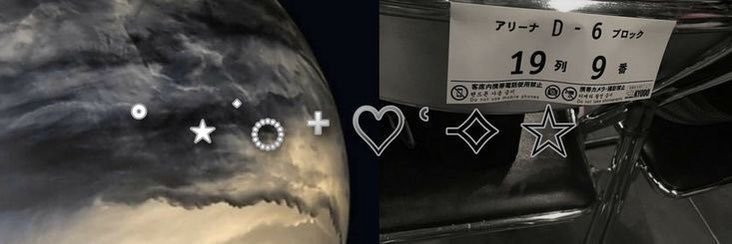 laliced//DROP banner