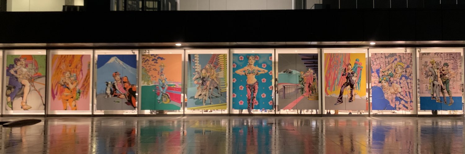 むぷん🍮 banner