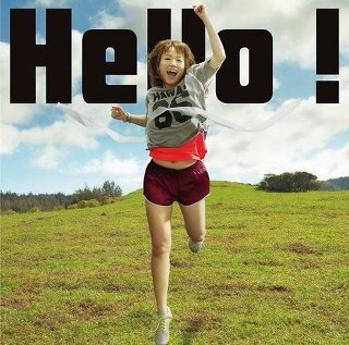 わし banner
