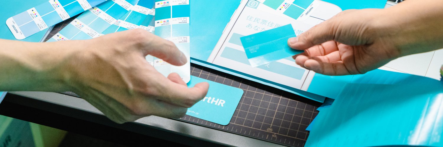 SmartHR Design System banner