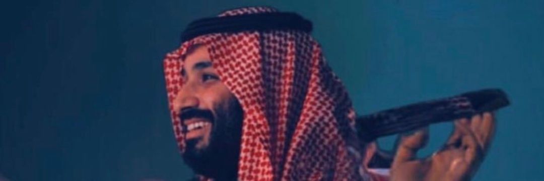 MBaqasim's profile banner image