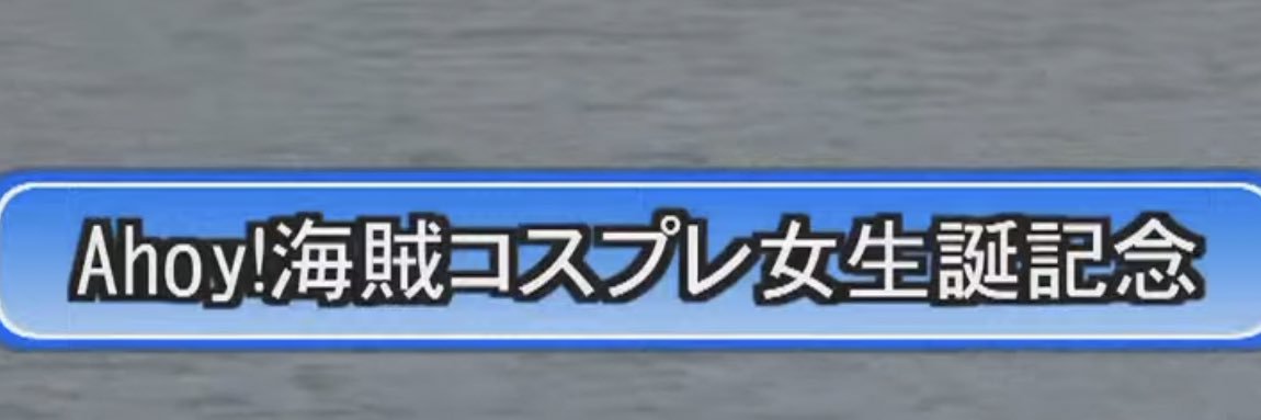 rirakona's profile banner image