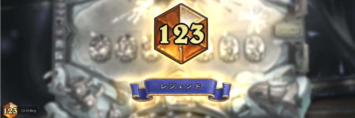DRILL_hs's profile banner image