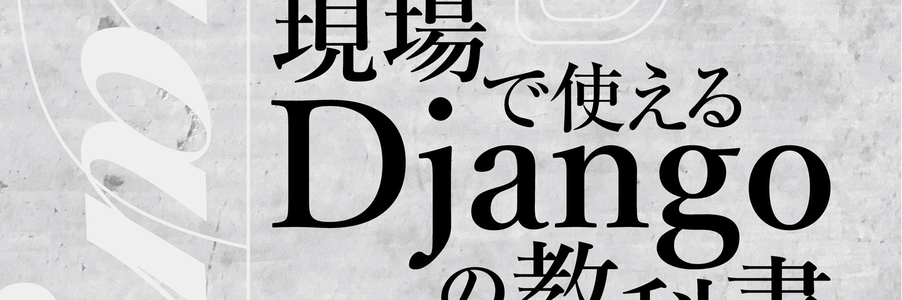 aki_yok's profile banner image
