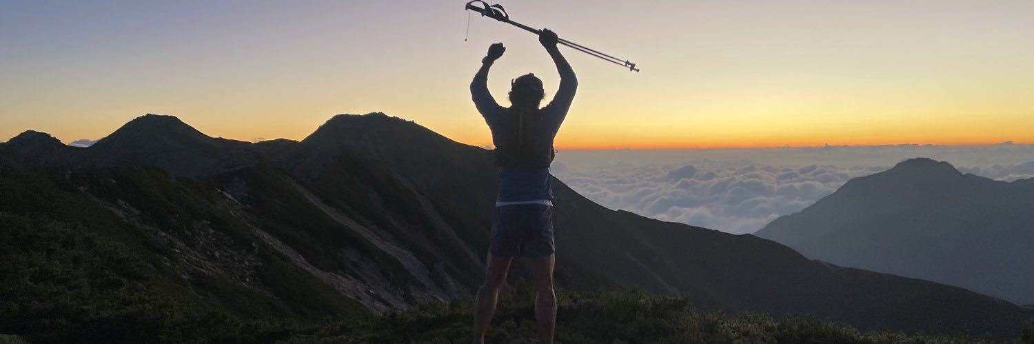 けん坊🏔さて、そろそろちゃんと走ります🏃 banner