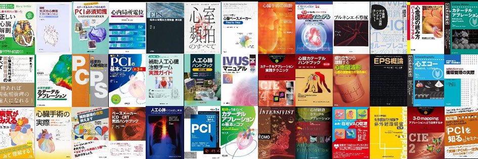 🍺Noonbeeee🍀家族ファースト臨床工学技士🛠 banner