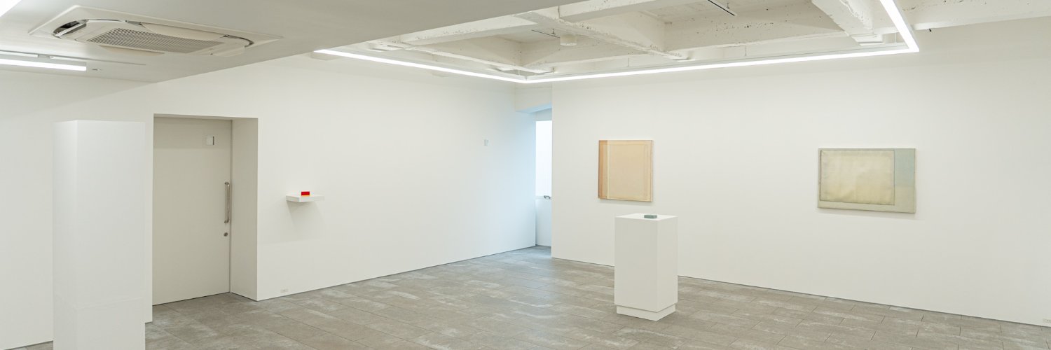 biscuit gallery banner