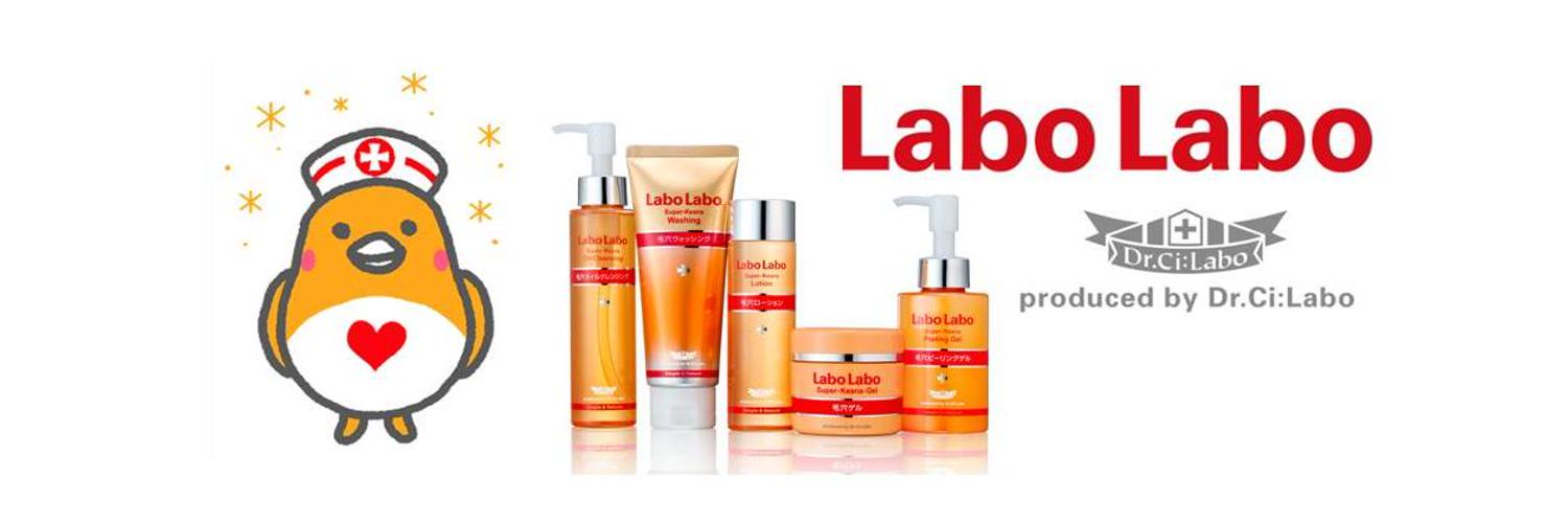 Labo Labo (ラボラボ) (@labo_labo) | Twitter