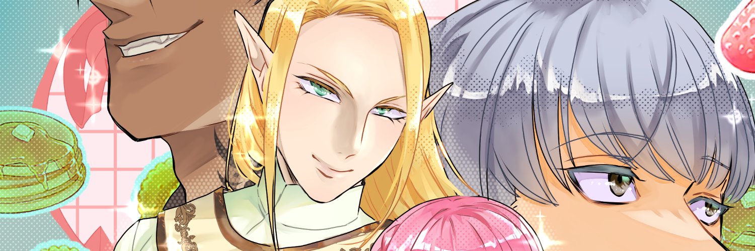 ケロリビドー@カクヨムとなろう banner