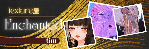 Tim08Vrc Profile Banner