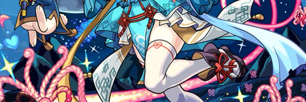 monitoring810 Profile Banner