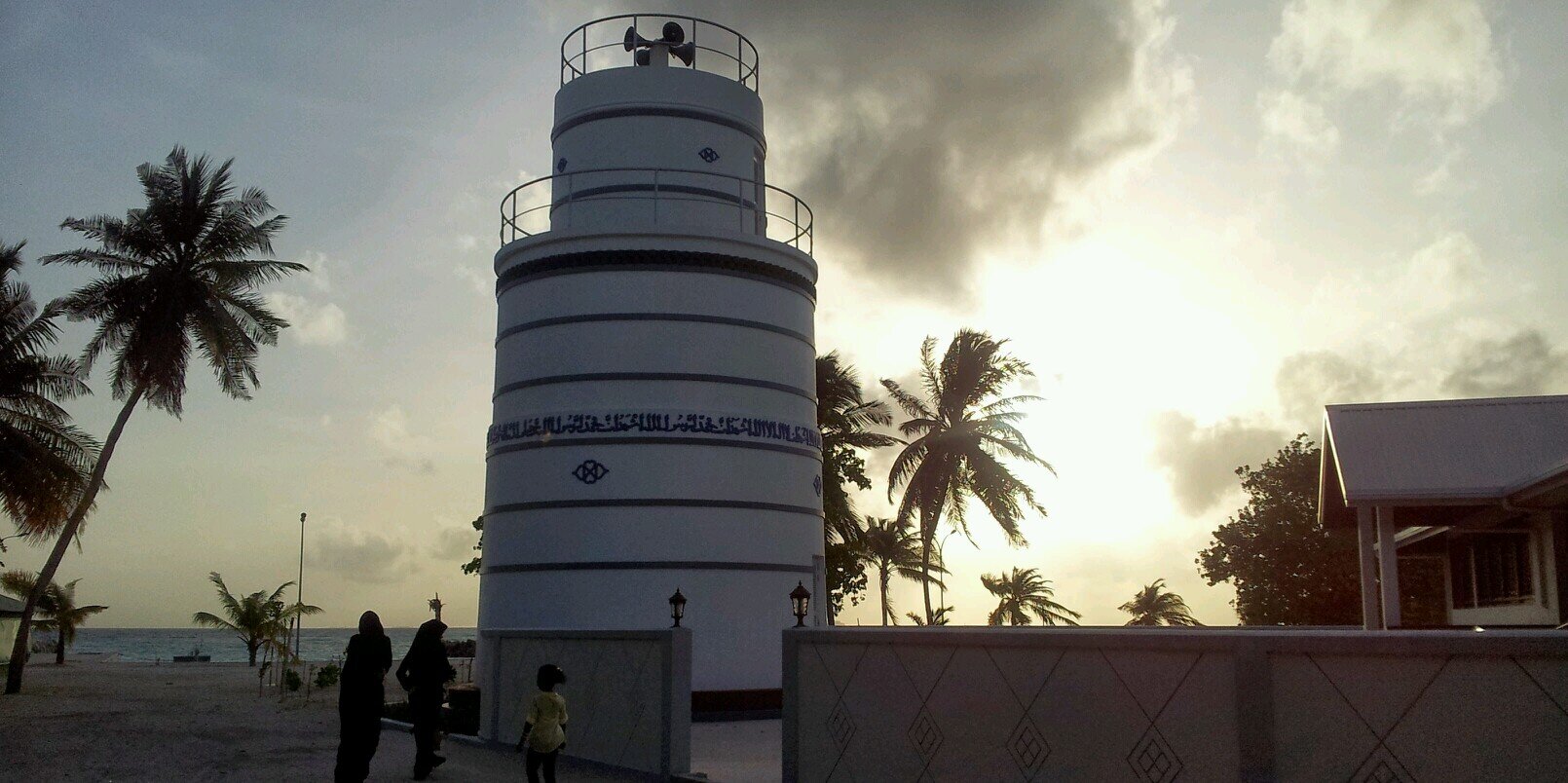 Muhammadh Shaafiu banner