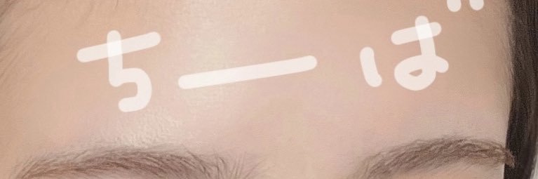 sylphybaron's profile banner image