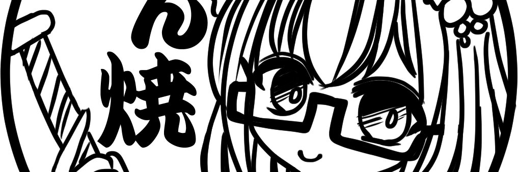 koresponda's profile banner image