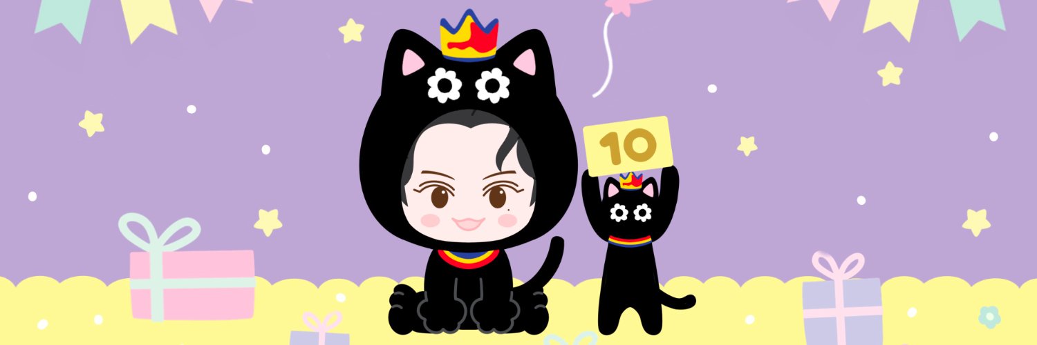 💌¹⁰ banner