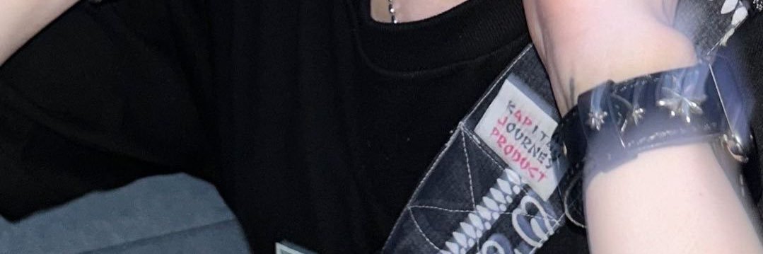b banner