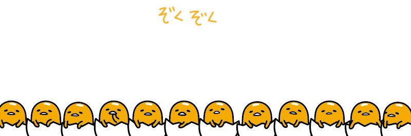 honey_jam's profile banner image