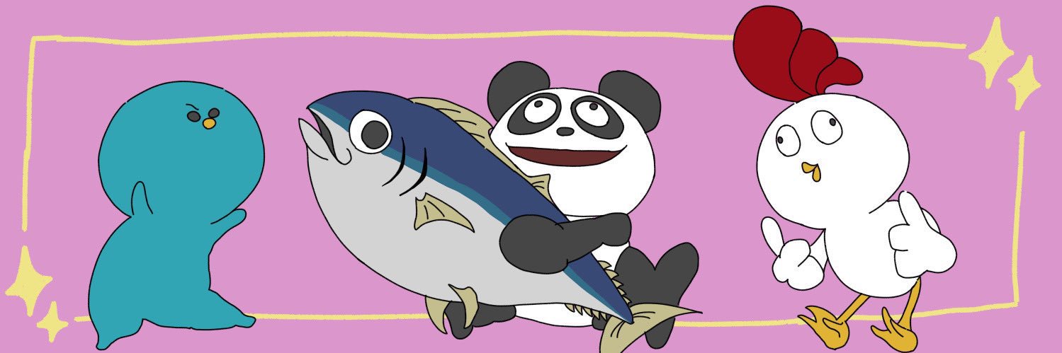 ぱんだまぐろ banner