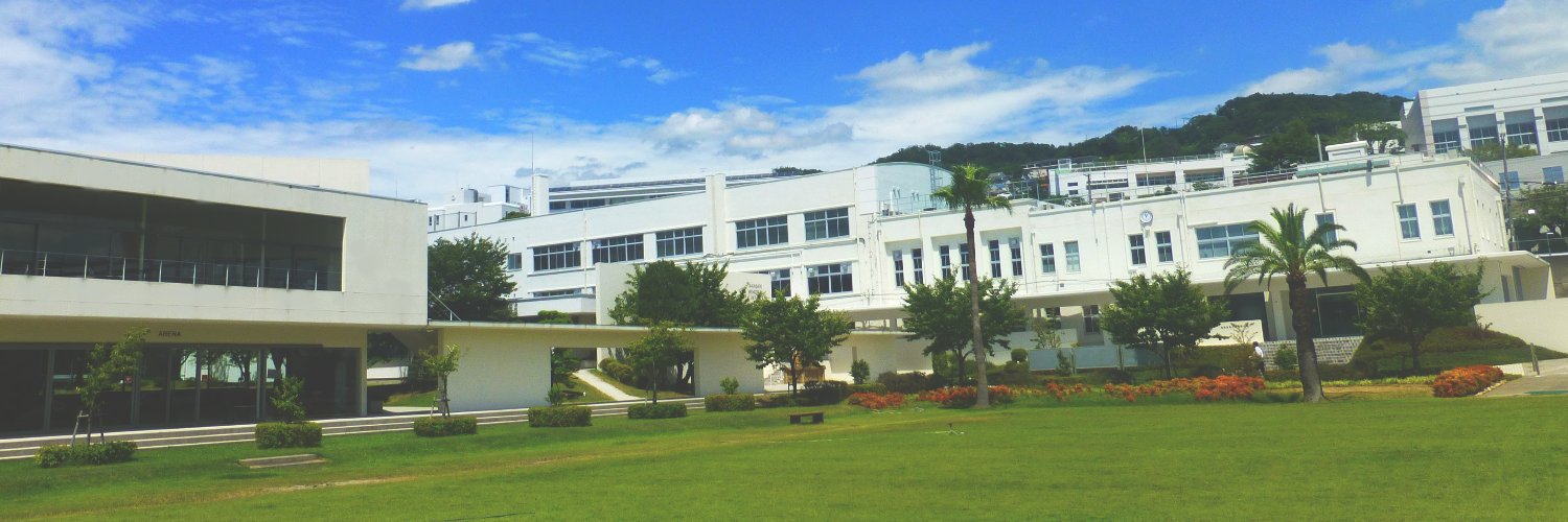 東洋食品工業短期大学 (toshoku_ac_jp) / Twitter