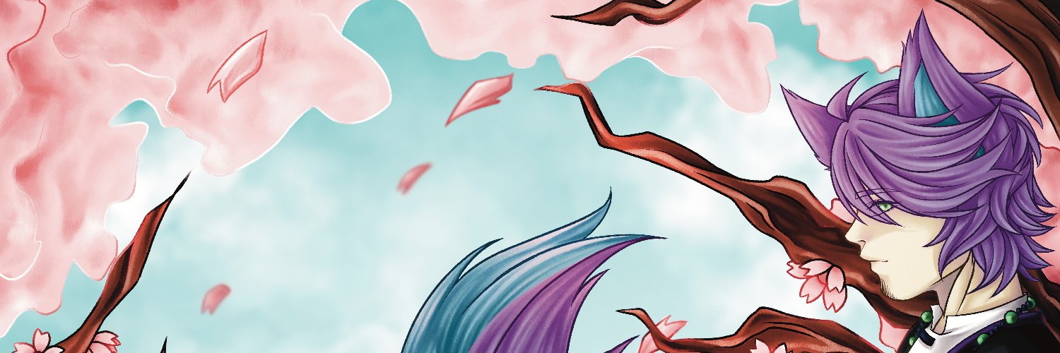 Roxas Storm banner