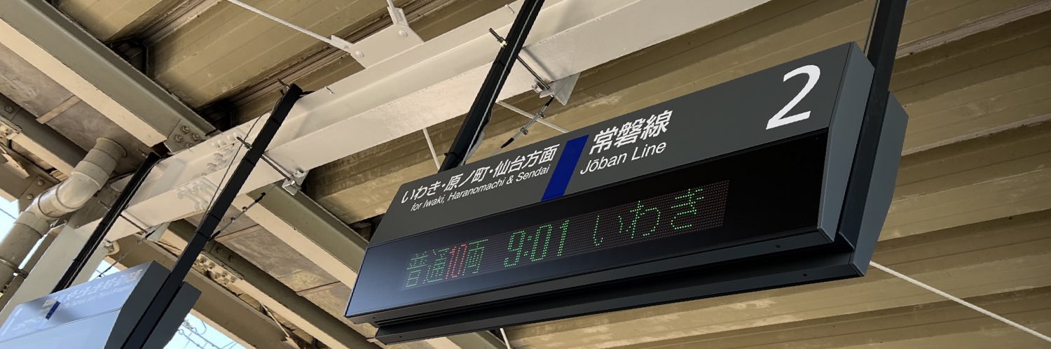用　賀 banner